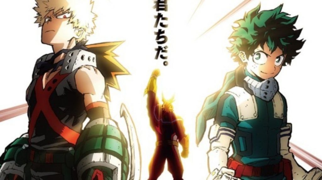 Boku No Hero Academia Novo Filme Ganha Primeiro Trailer Anime United