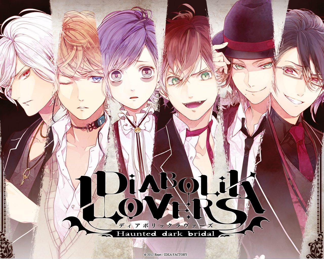 Primeiro vídeo promocional de Diabolik Lovers - NAU