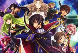 code-geass-lelouch-of-the-rebellion-r2 Noticias Anime United