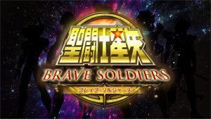 SaintSeiyaBraveSoldiers-TrueGamerRevolution