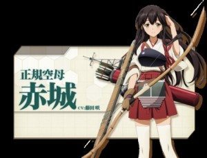 Kantai Collection Anime 1