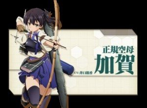 Kantai Collection Anime 3