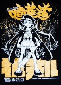 Kill la Kill camisetas T-Shirts 3~1