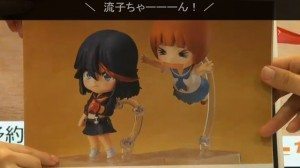 Mako nendoroid kill la kill 2