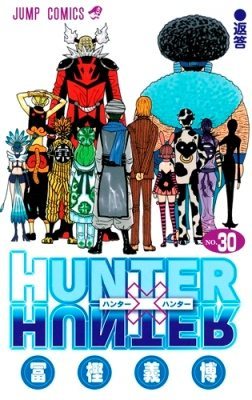 O que podemos aprender com o arco da eleição de Hunter x Hunter?