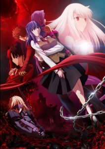 Fate Stay Night Heavens Feel - Nau