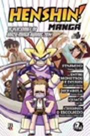 henshin_manga - NAU