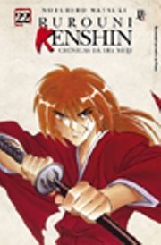 rurouni_kenshin_22 - NAU