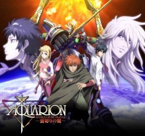 aquarion1