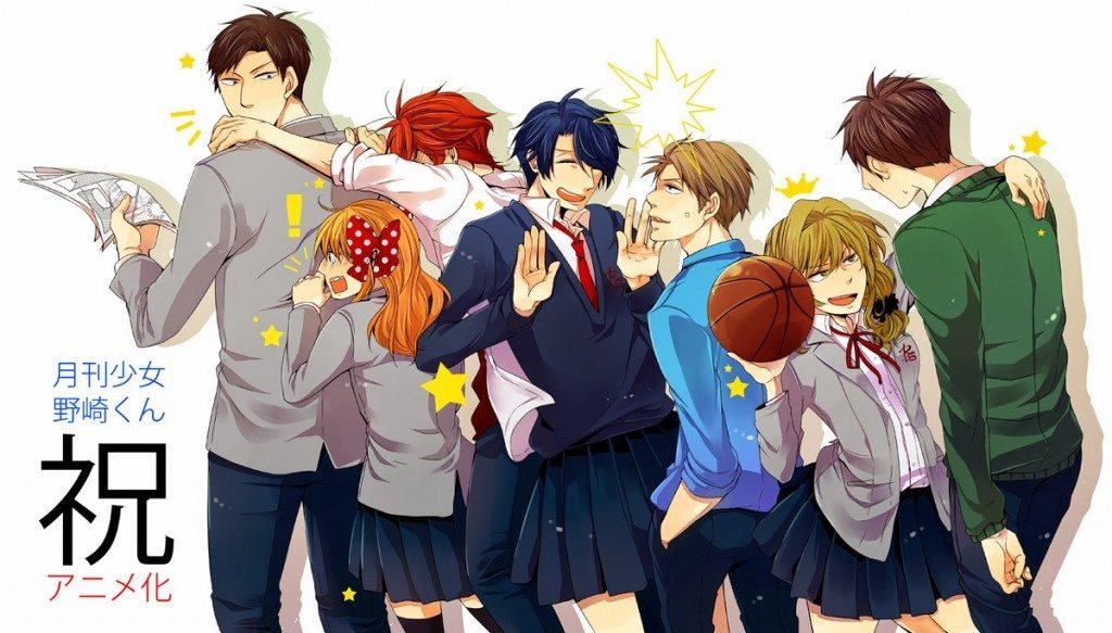 gekkan shoujo nozaki-kun_16