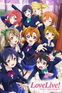 lovelive