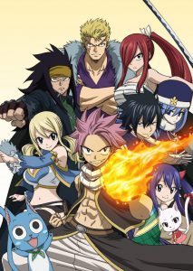 Fairy Tail