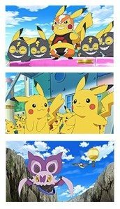 pikachu