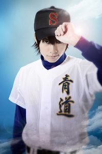 sawamura