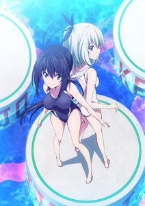 keijo