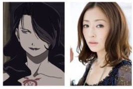 Lust / Matsuyuki Yasuko © Fullmetal Alchemist live action