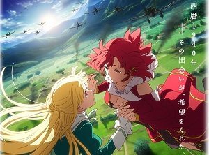 Driters: Episódios especiais ganham novo Vídeo Promocional - Anime United