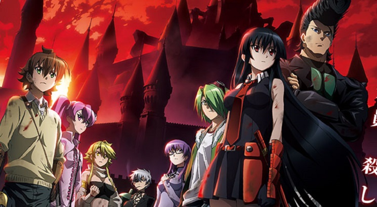 Akame ga Kill! - Continuação anunciada para o outono! - AnimeNew