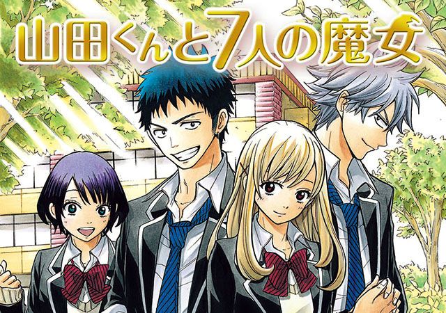 Yamada-kun to 7-nin no Majo  Animes Brasil - Mangás & Novels