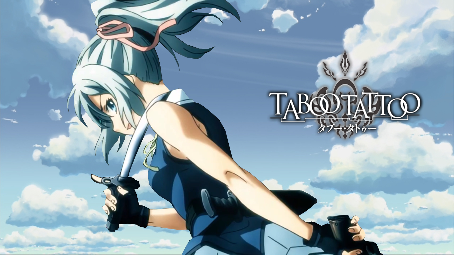 Taboo Tattoo: Fim do mangá anunciado - Anime United