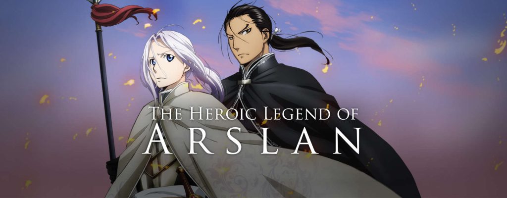 Novel de Arslan Senki será finalizada no 16º volume - Anime United