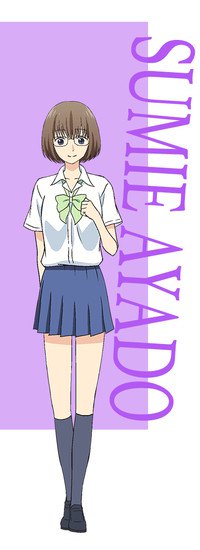 3D Kanojo  Segunda temporada do anime estreia em 2019 - PlayReplay