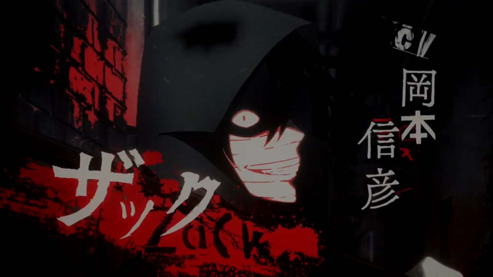 Assistir Satsuriku no Tenshi (Angels of Death) - Episódio 004 Online em HD  - AnimesROLL