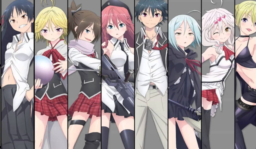 Trinity Seven Online - Assistir anime completo dublado e legendado