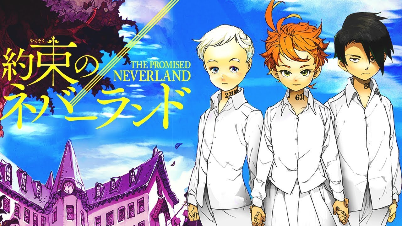 The Promised Neverland, Revelado visual da Emma na segunda temporada