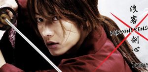 Anime Rurouni Kenshin - Sinopse, Trailers, Curiosidades e muito mais -  Cinema10