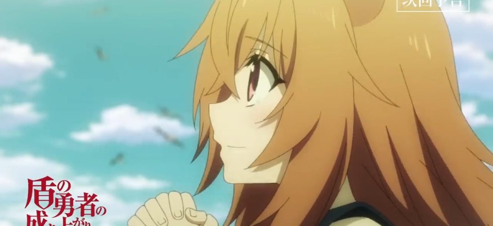 Divulgados novos visuais dos personagens de Tate no Yuusha no Nariagari -  Crunchyroll Notícias