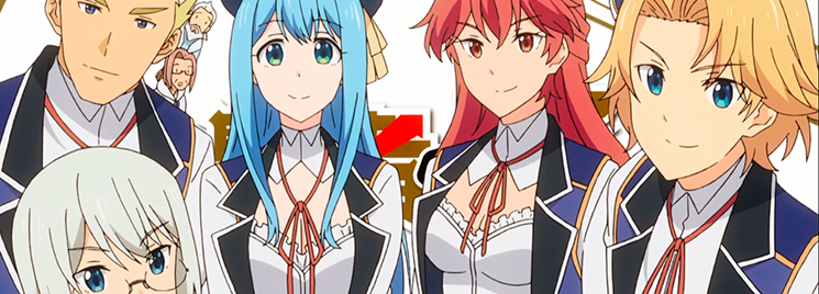 Kenja no Mago tem novo visual revelado - Anime United