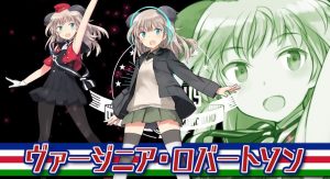 Renmei Kuugun Koukuu Mahou Ongakutai Luminous Witches