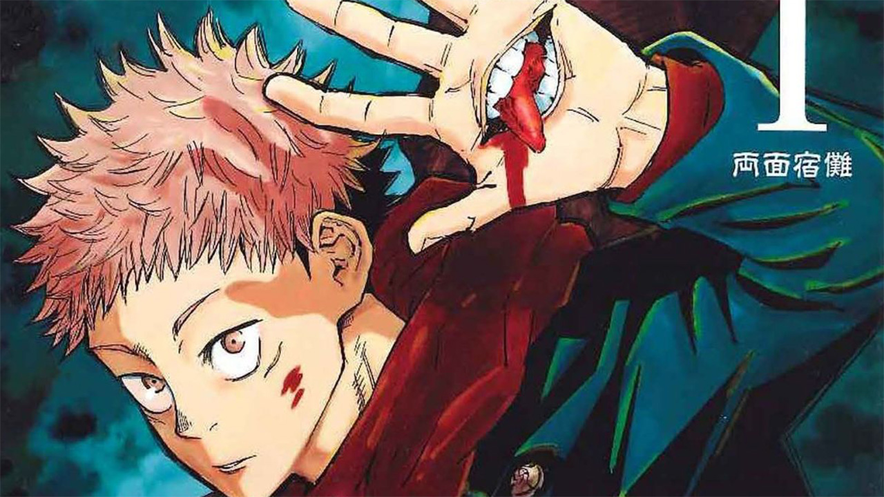 Animes In Japan 🎄 on X: Que triste ver ele assim Anime: #JujutsuKaisen  #VerãoNaAIJ ☀️  / X