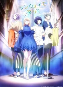 Primeiras Impressões: Nakanohito Genome [Jikkyouchuu] - Anime United