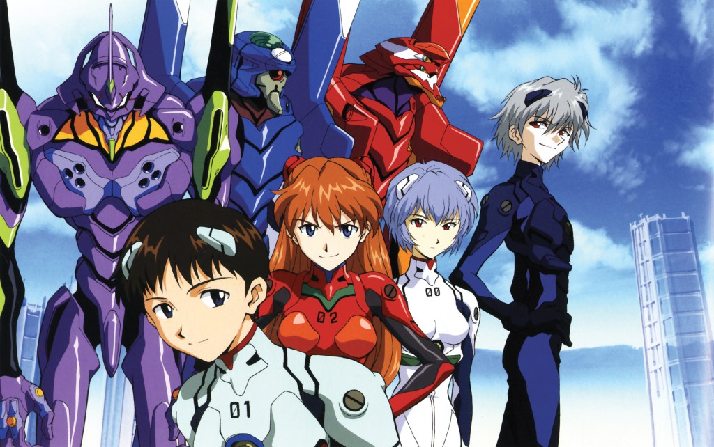 Neon Genesis Evangelion