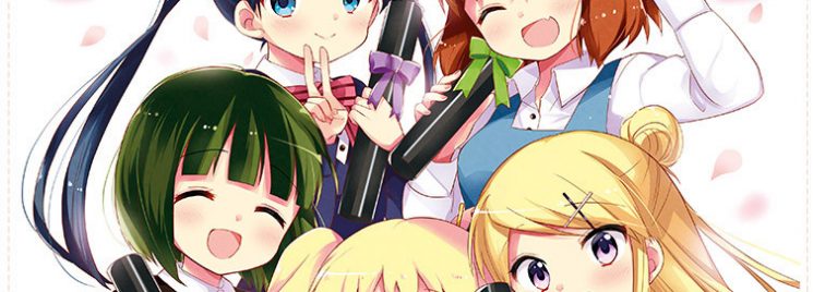Harukana Receive tem novo visual divulgado - Anime United