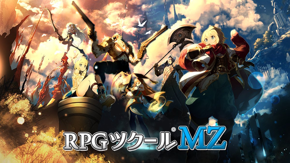 Como criar Jogos com o RPG Maker MZ