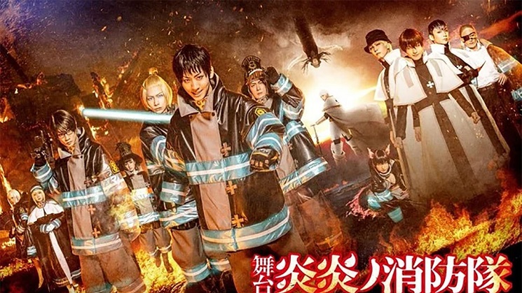 Fire Force  2ª temporada ganha um novo poster promocional