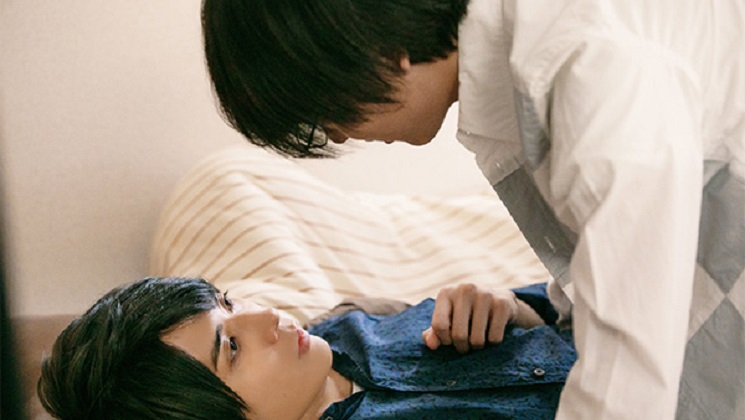 Kaguyasama Movie Drops New Trailer Airs In Japan On 17th December