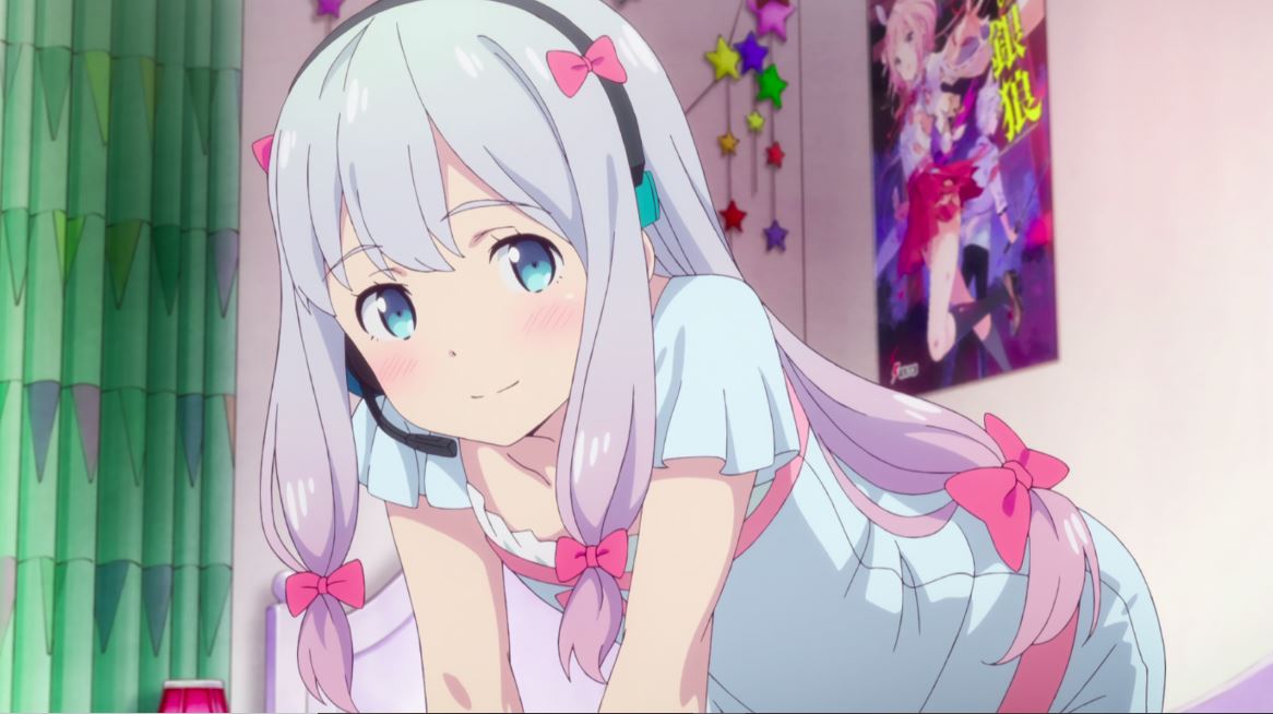 Eromanga Sensei