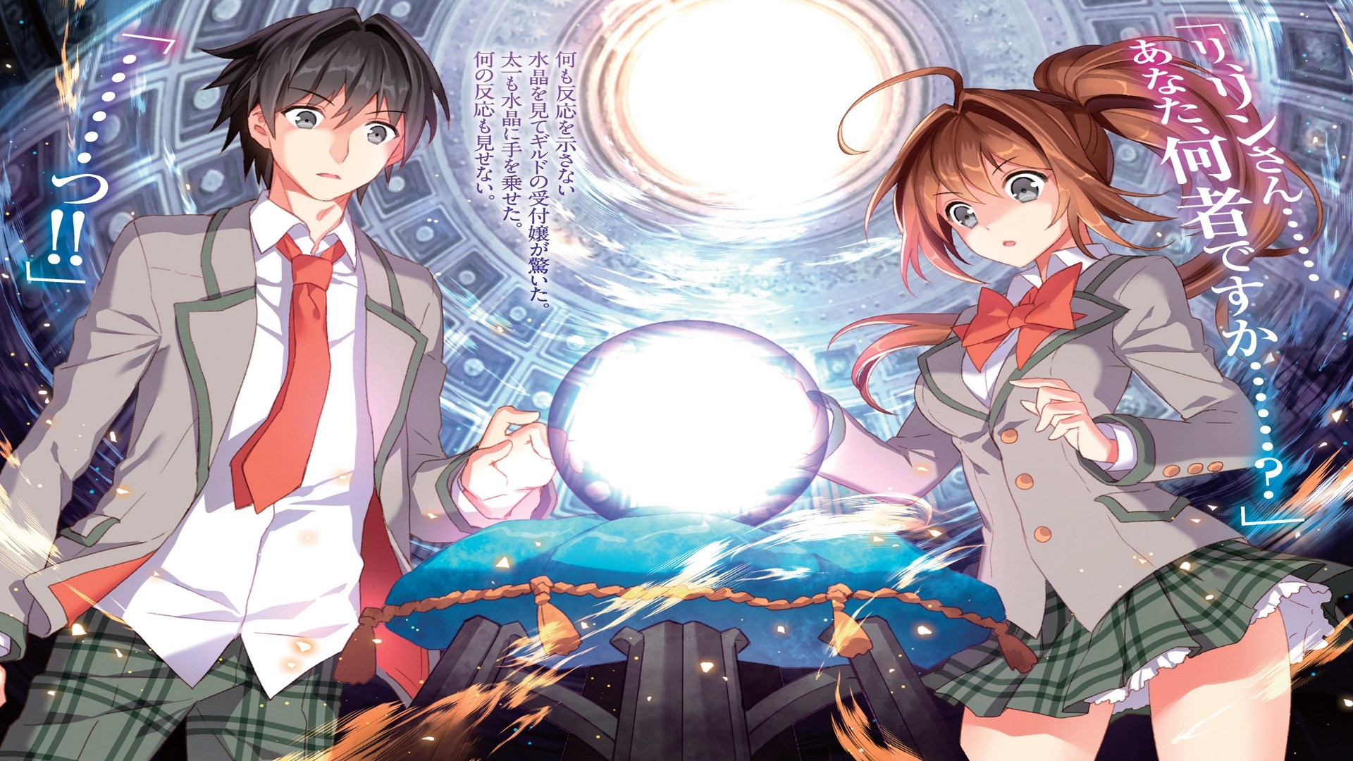 Isekai Cheat Magician - Assistir Animes Online HD