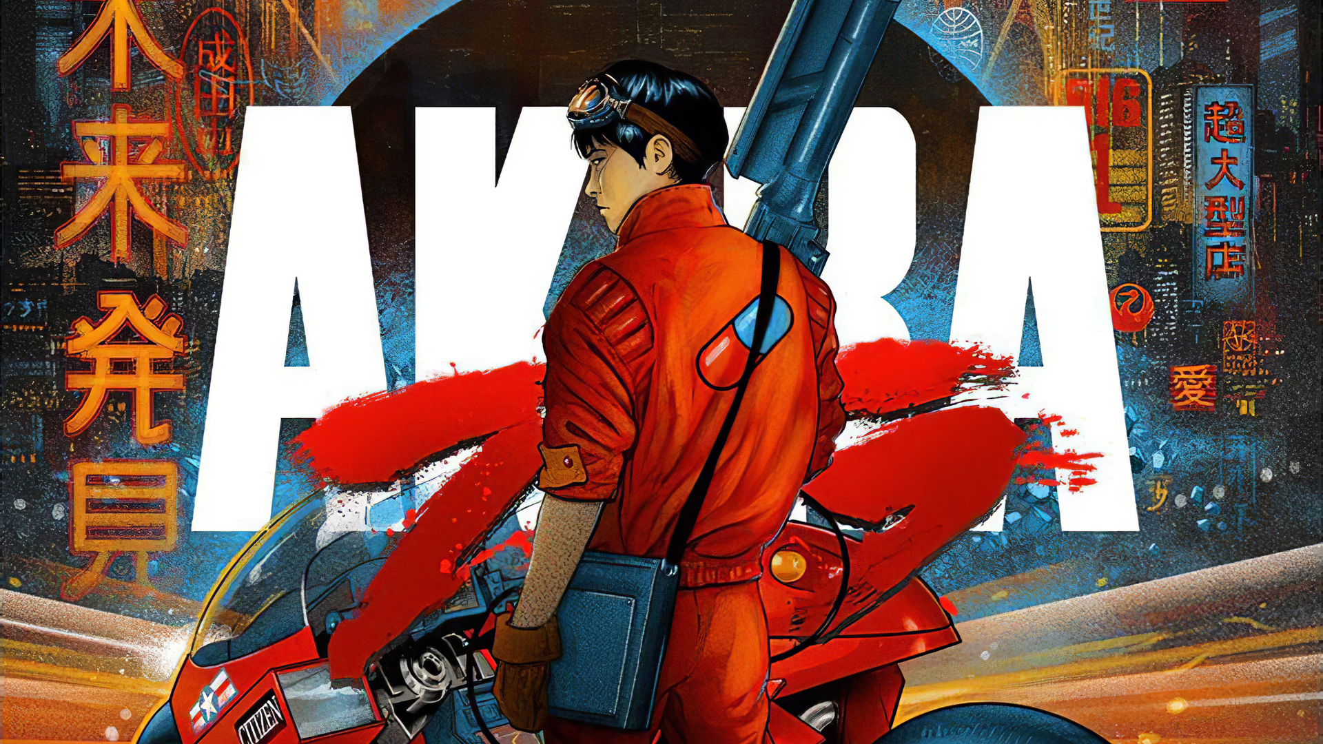 Akira