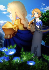 Sword Art Online: Alicization Lycoris