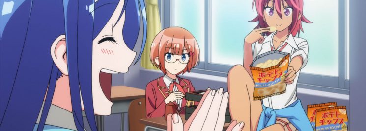 Adaptação em anime de We Never Learn (Bokutachi wa Benkyou ga Dekinai)  ganha data de estreia no Japão - Crunchyroll Notícias