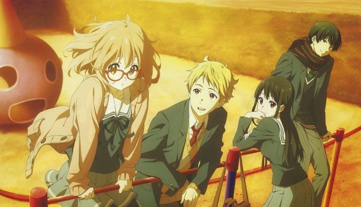 Kyoukai no Kanata: anime ganhará dublagem em português – ANMTV