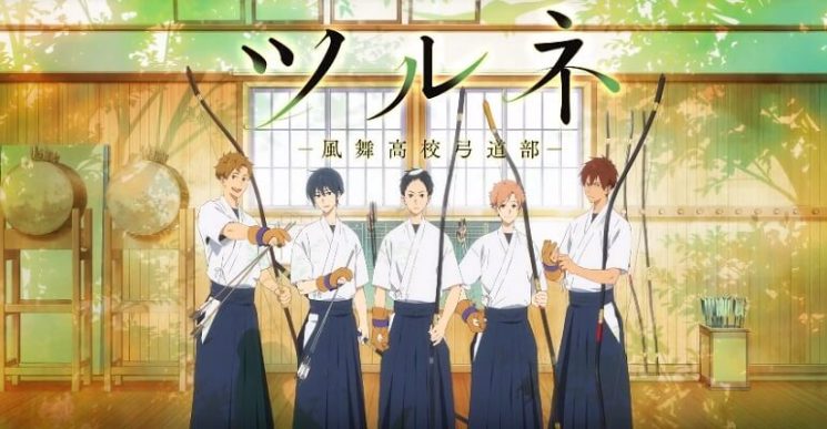 Tsurune: Kazemai Koukou Kyuudoubu ganha novo trailer - Anime United
