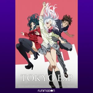 Fire Force ganhará dublagem pela Funimation - Anime United