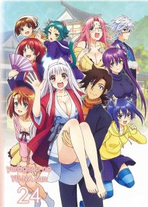 Yuragi-Sou no Yuuna-san: PV, Informações e temporada de estréia do Anime TV  divulgadas » Anime Xis