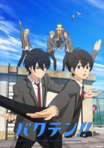Anime: O que estou assistindo da temporada de primavera de 2021 - Ellendo
